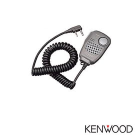Speaker Microphone Compact Heavy Duty with Volume Control