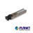 Transceptor mini-Gbic SFP 100Mbps LC 1310nm para fibra Multi Modo 2 Km