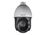 HIK - IP 4MP Camara PTZ Outdoor 25x IR 100m POE/12 VDC