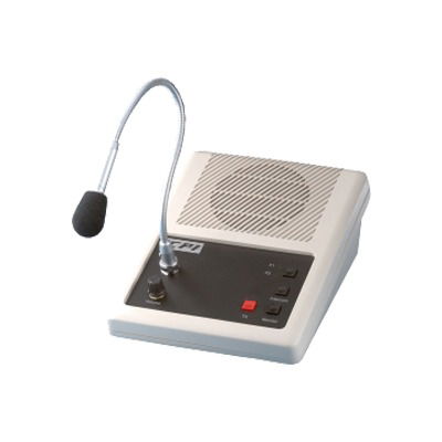 Remote control console for base station or repeater at a distance of 1000ft.