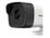 Hikvision Turbo HD Camera DS-2CE16H0T-ITPF - Cámara de videovigilancia - para exteriores - resistente a la intemperie - color (Día y noche) - 5 MP - 1080p - montaje M12 - focal fijado - compuesto, AHD, CVI, TVI - DC 12 V