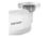 Hikvision 6 MP IR Fixed Bullet Network Camera DS-2CD2065G1-I - Cámara de vigilancia de red - para exteriores - resistente a la intemperie - color (Día y noche) - 6 MP - 3072 x 2048 - montaje M12 - focal fijado - LAN 10/100 - MJPEG, H.264, H.265, H.26