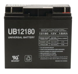 Firelite - Battery - Other - BAT-12180