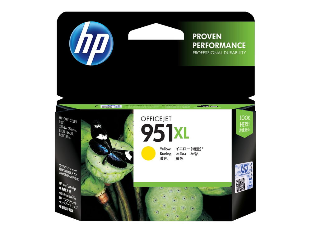 HP 951XL - 17 ml - Alto rendimiento - amarillo - original - cartucho de tinta - para Officejet Pro 251dw, 276dw, 8100, 8600, 8600 N911a, 8610, 8615, 8620, 8625, 8630
