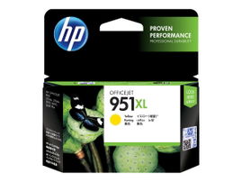 HP 951XL - 17 ml - Alto rendimiento - amarillo - original - cartucho de tinta - para Officejet Pro 251dw, 276dw, 8100, 8600, 8600 N911a, 8610, 8615, 8620, 8625, 8630