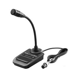 Compact desktop microphone for ICOM IC-718 HF All Band Transceiver, IC-7200/ 7400/ 7600/ 7700/ 7800/ 9100/ 910H/ 756PROIII Compact desktop microphone for ICOM IC-718 HF All Band Transceiver, IC-7200/ 7400/ 7600/ 7700/ 7800/ 9100/ 910H/ 756PROIII