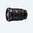 FE 16-35mm F2.8 GM