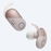 Audífonos con noise cancelling inalámbricos para deportes
