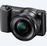 Cámara α5100 con montura E y sensor APS-C