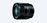 DISTAGON® T* de 24 MM F2 ZA SSM
