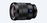 Vario-Tessar® T* FE 16-35 mm F4 ZA OSS