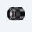 E 50 mm F1,8 OSS