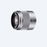 E 50 mm F1,8 OSS
