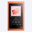 Walkman® A50 de la serie A