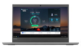 Lenovo ThinkPad E14 20RA Lenovo ThinkPad E14 20RA