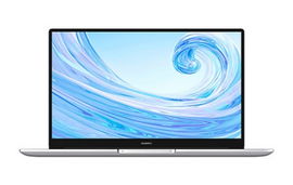 Huawei MateBook D 15 AMD D 15 DDR4-SDRAM Portátil 39,6 cm (15.6