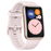 Reloj Inteligente Huawei Watch Fit - Batería 10 Días - Rosado