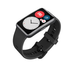 Reloj inteligente Huawei Watch Fit - Batería 10 días - negro