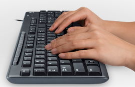 Logitech Media Combo MK200 - Juego de teclado y ratón - USB