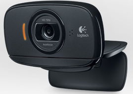 Logitech HD Webcam C525 - Webcam - color - 1280 x 720 - audio - USB 2.0 Logitech HD Webcam C525 - Webcam - color - 1280 x 720 - audio - USB 2.0
