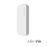 (wAP) Punto de Acceso / Cliente Omnidireccional para Exterior de 2.4 GHz b/g/n (Color Blanco)