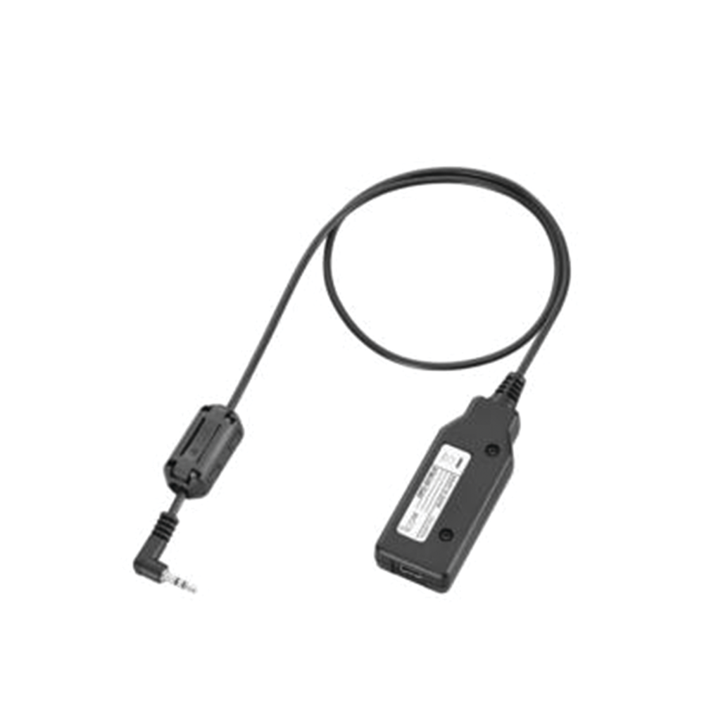 Cloning/data cable (USB) Cloning/data cable (USB)