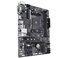 Gigabyte GA-A320M-S2H - 1.0 - placa base - micro ATX - Socket AM4 - AMD A320 Chipset - USB 3.1 Gen 1 - Gigabit LAN - Tarjeta gráfica (CPU necesaria) - HD Audio (8-canales)