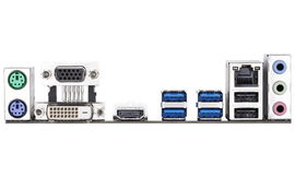 Gigabyte GA-A320M-S2H - 1.0 - placa base - micro ATX - Socket AM4 - AMD A320 Chipset - USB 3.1 Gen 1 - Gigabit LAN - Tarjeta gráfica (CPU necesaria) - HD Audio (8-canales)