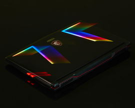 MSI GE63 Raider RGB-1050 