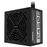 Gigabyte P450B - Fuente de alimentación (interna) - ATX12V 2.31 - 80 PLUS Bronze - CA 100-240 V - 450 vatios - PFC activa