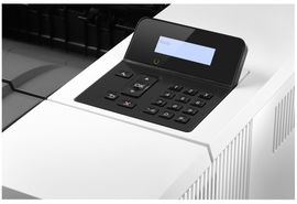 HP LaserJet Pro M501dn - Impresora - B/N - a dos caras - laser - A4/Legal - 4800 x 600 dpi - hasta 45 ppm - capacidad: 550 hojas - LAN, Gigabit LAN, host USB 2.0