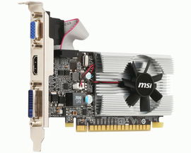 MSI N210-MD1G/D3 - Tarjeta gráfica - GF 210 - 1 GB GDDR3 - PCIe 2.0 x16 - DVI, D-Sub, HDMI MSI N210-MD1G/D3 - Tarjeta gráfica - GF 210 - 1 GB GDDR3 - PCIe 2.0 x16 - DVI, D-Sub, HDMI