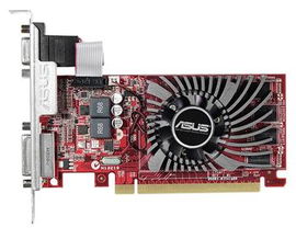 ASUS R7240-2GD3-L tarjeta gráfica AMD Radeon R7 240 2 GB GDDR3 ASUS R7240-2GD3-L tarjeta gráfica AMD Radeon R7 240 2 GB GDDR3