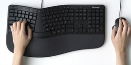 Microsoft Ergonomic Mouse - Ratón - ergonómico - óptico - 5 botones - cableado - USB 2.0 - negro