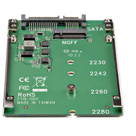 StarTech.com Adaptador Conversor SSD M.2 NGFF a SATA de 2,5 Pulgadas - Convertidor M2 a SATA StarTech.com Adaptador Conversor SSD M.2 NGFF a SATA de 2,5 Pulgadas - Convertidor M2 a SATA