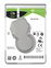 Seagate ST500LM030 - Disco duro - 500GB  - interno - 2.5