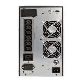 Tripp Lite SUINT3000XLCD sistema de alimentación ininterrumpida (UPS) Doble conversión (en línea) 3000 VA 2700 W 7 salidas AC