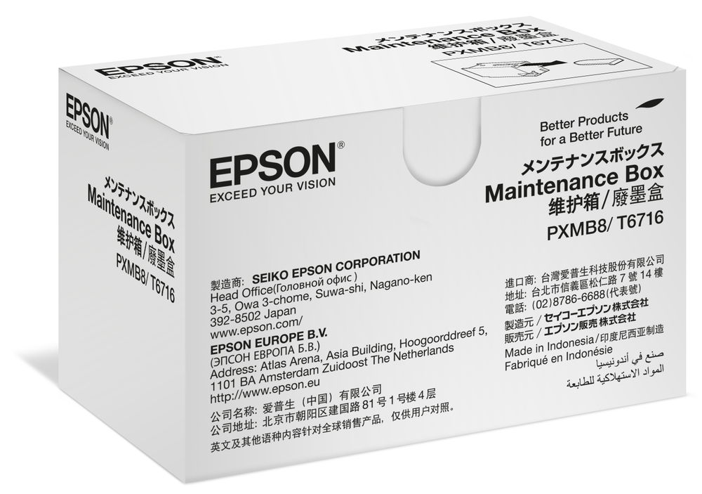 Epson T6716 - Caja de mantenimiento de tinta - para WorkForce Pro ET-8700, WF-C529R, WF-C5790, WF-C579R, WF-M5298DW, WF-M5299, WF-M5799 
